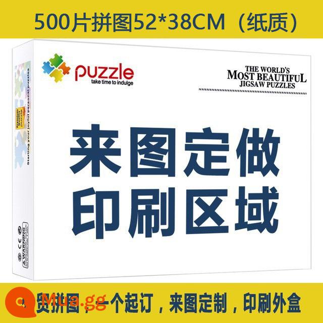 Các nhà sản xuất đến với đồ chơi xếp hình giấy tùy chỉnh với 1000 miếng và 2000 miếng đồ chơi ghép hình đồ chơi trò chơi quà tặng - Bộ xếp hình 500 mảnh 52*38CM (giấy) 52x38cm