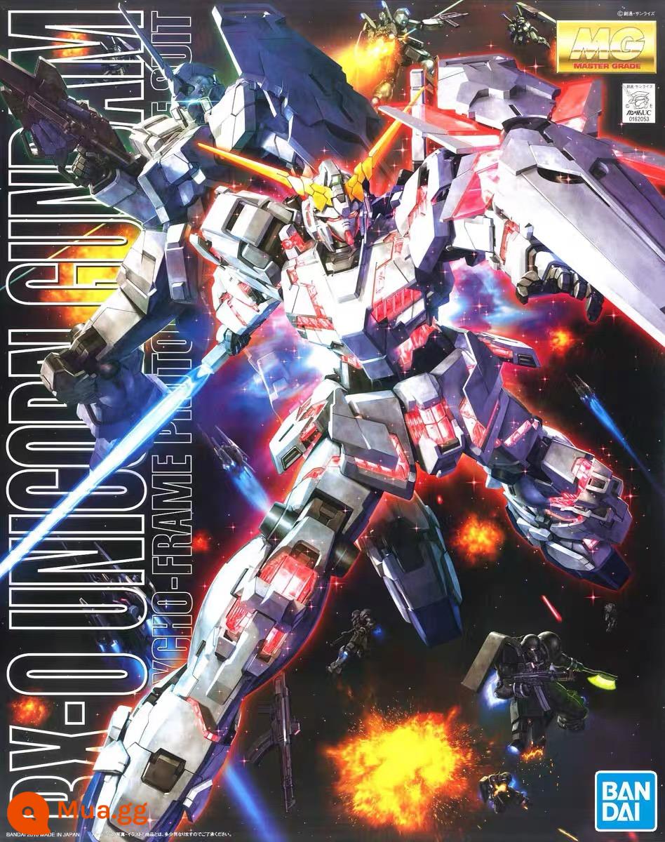 Mô hình lắp ráp Bandai MG Unicorn Gundam 00 Quantum Strike Freedom Flying Wing Zero Change EW Holy Shield - Phiên bản Unicorn Gundunda OVA đã có hàng, mời chụp hình nhé