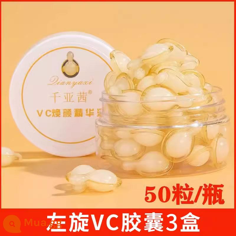 Viên nang Lvovit VC cộng với tinh chất nicotinamide bên ngoài vitamin C làm trắng da phi y tế chính thức hàng đầu + - [Gói tuần hoàn] 3 hộp (150 viên)