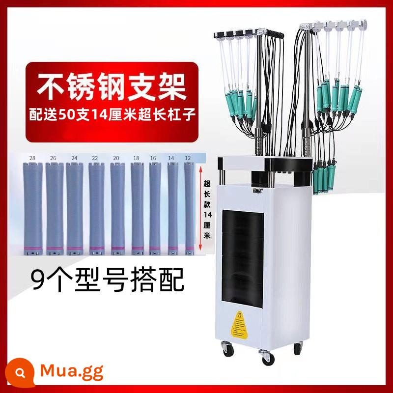 Mới 24V Nhiệt Độ Không Đổi Máy Uốn Tóc Salon Làm Tóc Thông Minh Nóng Uốn Cơ Chế Kundian Kỹ Thuật Số Máy Gốm Sứ Kép uốn Máy - Máy kỹ thuật số màu trắng có 50 đầu và 50 thanh cực dài 14cm