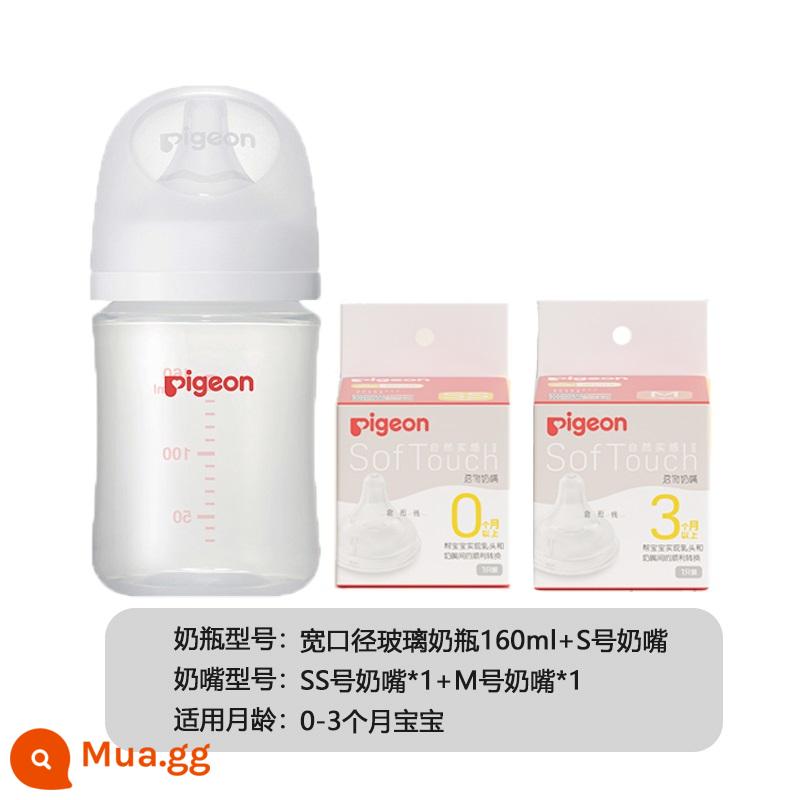 [Pigeon 391] Natural Reality Thế hệ thứ 3 Bình bú thủy tinh cỡ lớn cho bé Bộ bàn chải ống núm ti giả sữa mẹ - Chai 160ml + size SS + núm ty size M