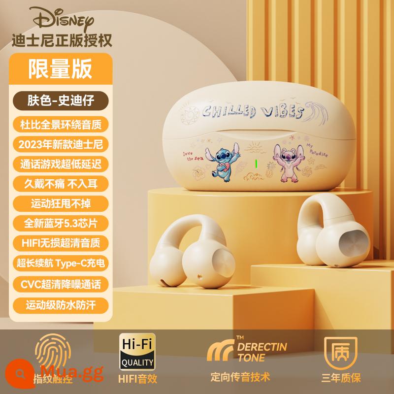 Tai nghe Bluetooth không dây có dây dẫn truyền xương thực sự của Disney có móc tai chạy thời lượng pin siêu dài cho nam và nữ - Phiên bản giới hạn Stitch [360ACS toàn cảnh HIFI ✨ âm thanh nổi 360 ​​tông cá voi ✨ thời lượng pin siêu dài]