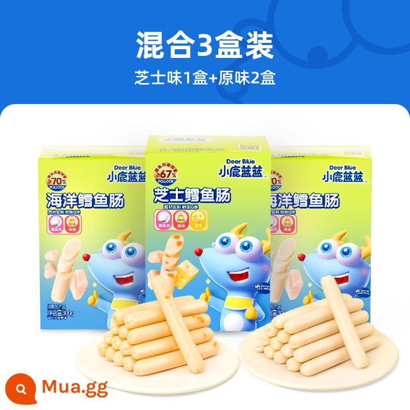 Little Deer Blue Cod Xúc xích 300g Kho báu trên mỗi hộp 20 Deep Ocean Treasure Snack Fish và Thịt ruột Dinh dưỡng Ham Xúc xích Ham - [Trộn 3 hộp] 1 hộp vị phô mai + 2 hộp vị gốc