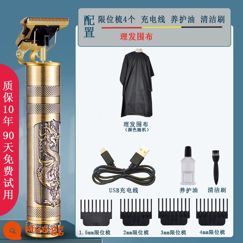 Chỗ đánh dấu đầu dầu Push Electric Push Scibling Dao cạo đầu trọc Bộ sưu tập tóc 髲 髲 髲 髲 髲 髲 髲 髲 髲 髲 髲 髲 髲 髲 髲 髲 髲 髲 - Sạc trực tiếp kiểu rồng phượng + khăn quàng xoăn