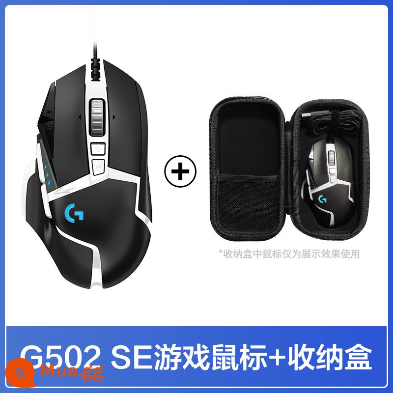 Logitech G502hero Chuột Có Dây Master G502se Trò Chơi Thể Thao Điện Tử Máy Ăn Gà Macro Flagship Store Chính Thức - Túi đựng đồ G502 SE+