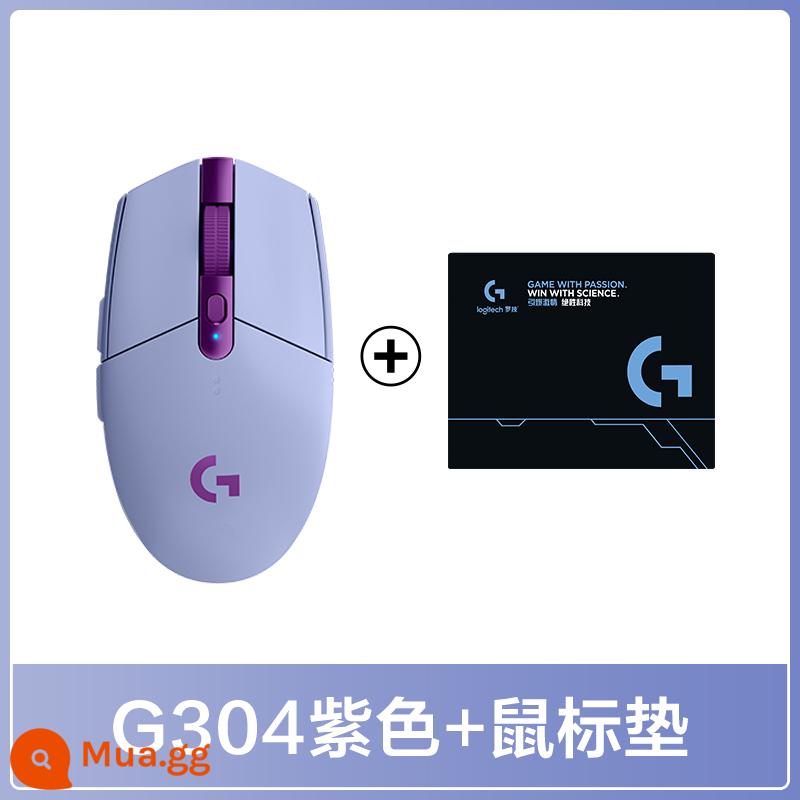 Logitech G304 chuột không dây game esports cơ máy tính để bàn laptop chuột cf/lol ăn gà macro nam - G304 tím + lót chuột