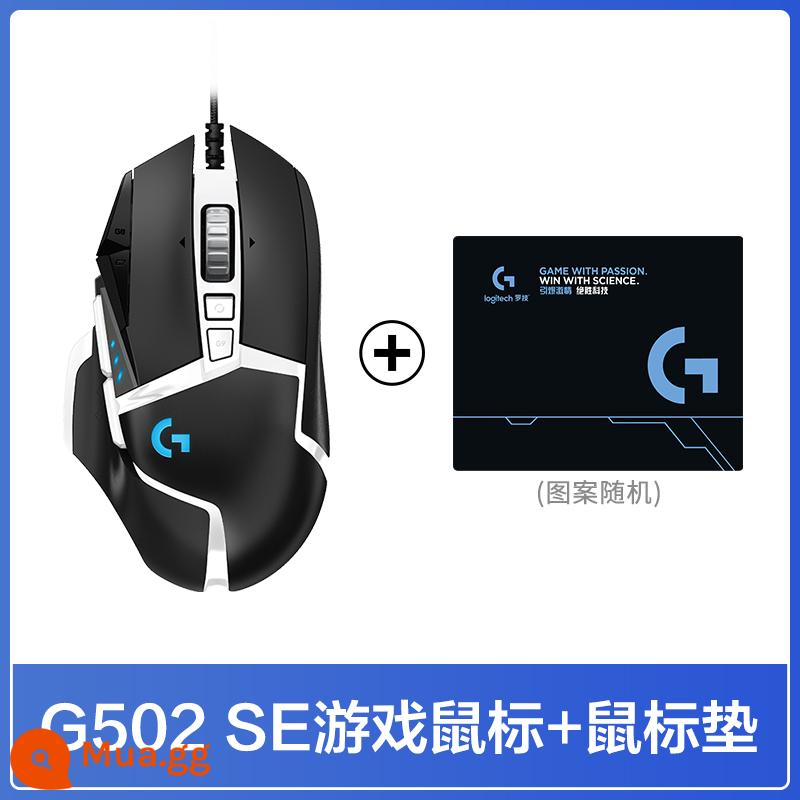 Logitech G502hero Chuột Có Dây Master G502se Trò Chơi Thể Thao Điện Tử Máy Ăn Gà Macro Flagship Store Chính Thức - Bàn di chuột G502 SE+