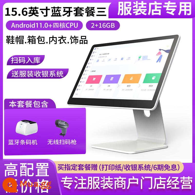 Điểm quần áo Cửa hàng quần áo Hệ thống thu thập Silvers Hệ thống nhận tất cả các cửa hàng quần áo Hệ thống quản lý thành viên Máy tính Máy tính Phụ nữ Điểm trẻ em Túi giày Sweet Code - 15,6 inch Tất cả Bluetooth [Gói 3] 2+16G