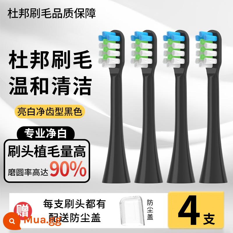 Thích hợp cho bàn chải đánh răng điện Đầu bàn chải LMN của Đức L1L2L1-TZ đầu bàn chải màu trắng chắc chắn Đầu bàn chải thay thế đa năng Curtis - [Loại Răng Trắng Sáng] Đen 4 Gói