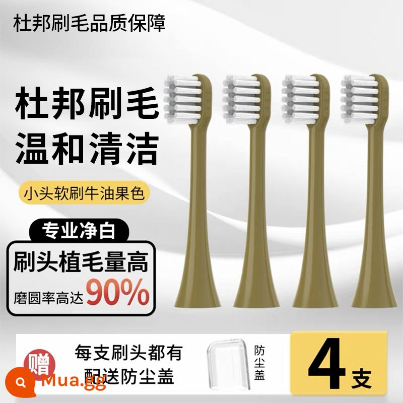 Thích hợp cho bàn chải đánh răng điện Đầu bàn chải LMN của Đức L1L2L1-TZ đầu bàn chải màu trắng chắc chắn Đầu bàn chải thay thế đa năng Curtis - [Bàn chải mềm đầu nhỏ] Gói 4 màu bơ làm sạch tiêu chuẩn