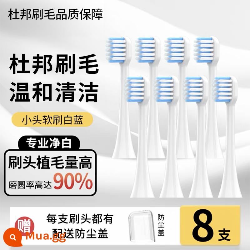 Thích hợp cho bàn chải đánh răng điện Đầu bàn chải LMN của Đức L1L2L1-TZ đầu bàn chải màu trắng chắc chắn Đầu bàn chải thay thế đa năng Curtis - [Bàn chải mềm đầu nhỏ] Lông nhọn nhạy cảm màu trắng và xanh, 8 chiếc