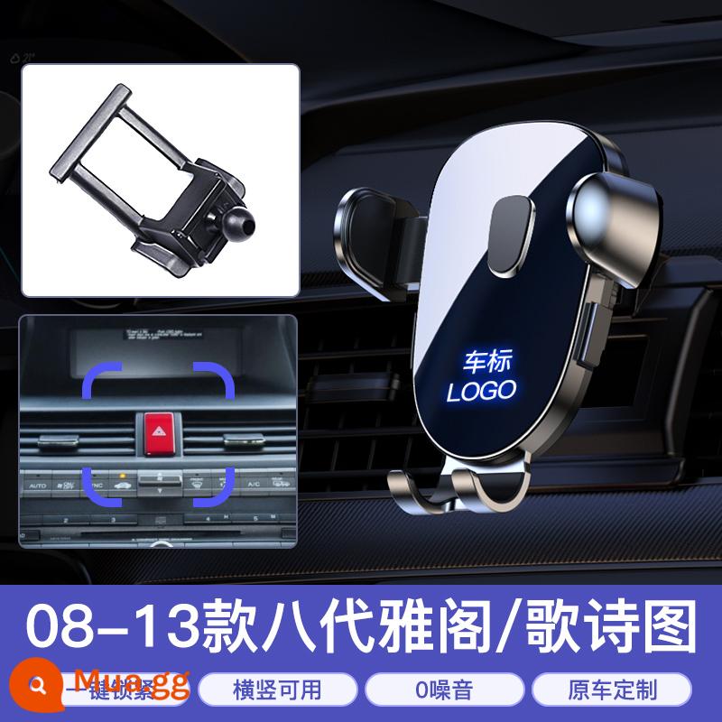 Giá đỡ điện thoại di động chuyên dụng cho ô tô Honda 2022 Civic xrv loại Ge Binzhi Crown Road crv Accord Haoying giá đỡ - 08-13 Accord/Ge Shitu★ có thể được chiếu theo chiều ngang mà không gây tiếng ồn