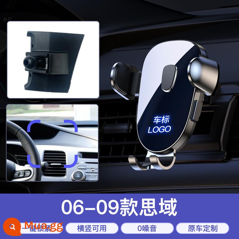 Giá đỡ điện thoại di động chuyên dụng cho ô tô Honda 2022 Civic xrv loại Ge Binzhi Crown Road crv Accord Haoying giá đỡ - 06-09 Civic ★có thể sử dụng theo chiều ngang mà không gây tiếng ồn