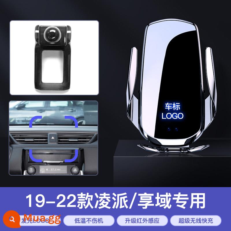 Giá đỡ điện thoại di động chuyên dụng cho ô tô Honda 2022 Civic xrv loại Ge Binzhi Crown Road crv Accord Haoying giá đỡ - Các mẫu 19-22 Lingpai/Hengyu★Sạc siêu nhanh