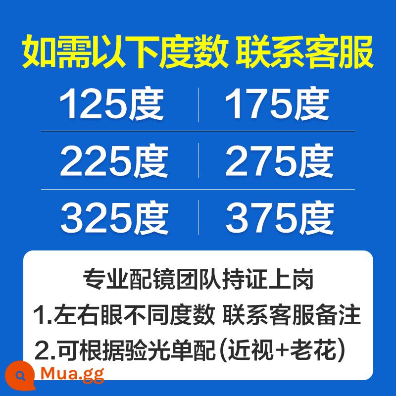 Kính lão thị xa và gần lưỡng dụng cận thị đa tiêu cự tiến bộ độ nét cao tích hợp zoom thông minh ba công dụng để nhìn xa và gần - [Không chụp ảnh] Độ mắt trái và mắt phải khác nhau, vui lòng liên hệ bộ phận chăm sóc khách hàng để ghi chú.