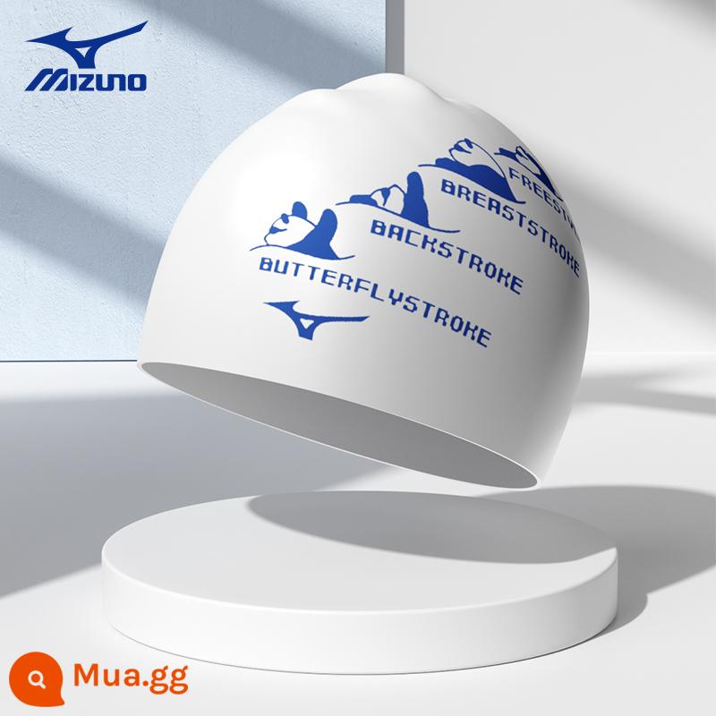 Mizuno Mũ Bơi Bốn Gấu Trúc Nữ Tóc Dài Chống Nước Đặc Biệt Butler Đầu Nam Lớn Chuyên Nghiệp Silicone Mũ Bơi - S30 phiên bản phóng to màu trắng và xanh