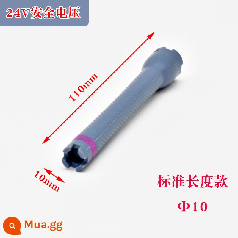 Loại thanh uốn nóng mở rộng mới, thanh uốn dài 140mm, lõi đôi 24V, thanh kỹ thuật số máy hai lỗ đa năng - Thanh tiêu chuẩn 24V dài 110 (đường kính 10mm) 10 cái