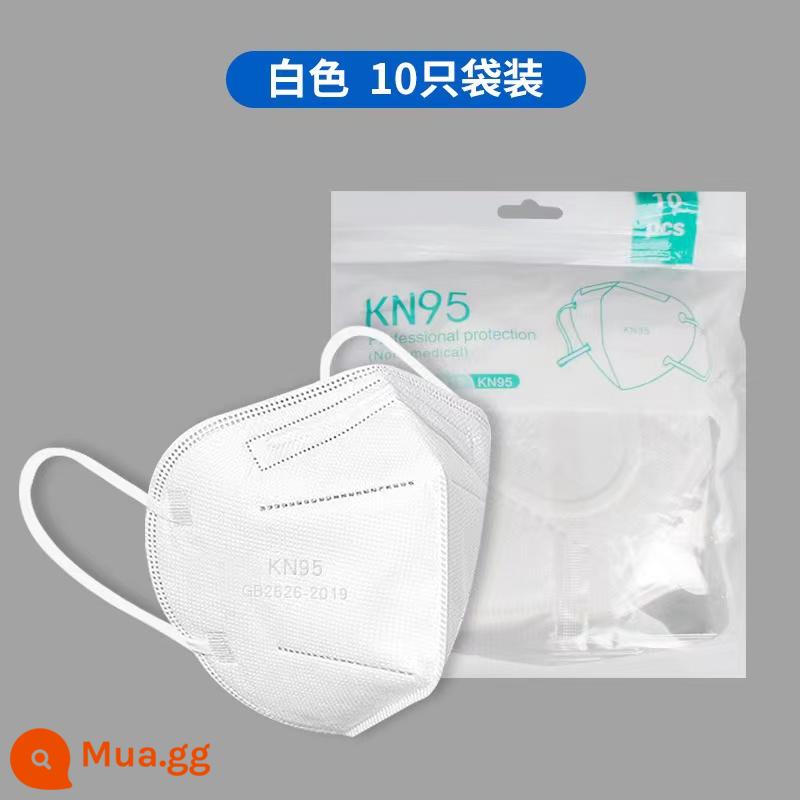 mặt nạ n95 đóng gói bảo vệ cấp kn95 hn95 tiêu chuẩn quốc gia van thở m95 ba chiều thoáng khí mặt nạ nq95 chống bụi - Kn9550 màu trắng được đóng gói riêng lẻ