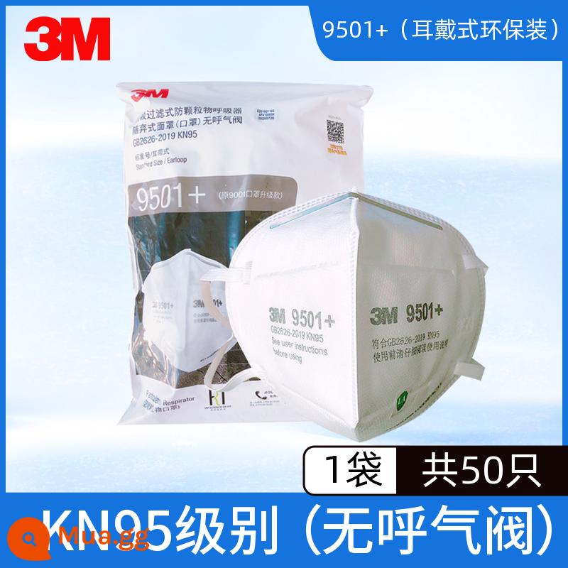 Khẩu trang 3Mkn95 công nghiệp chống bụi chống sương mù pm2.5 thoáng khí cao cấp khẩu trang chống giọt bắn thoáng khí 9501v+ - 9501+ đeo tai dệt kim/không có van (gói 50 chiếc thân thiện với môi trường)