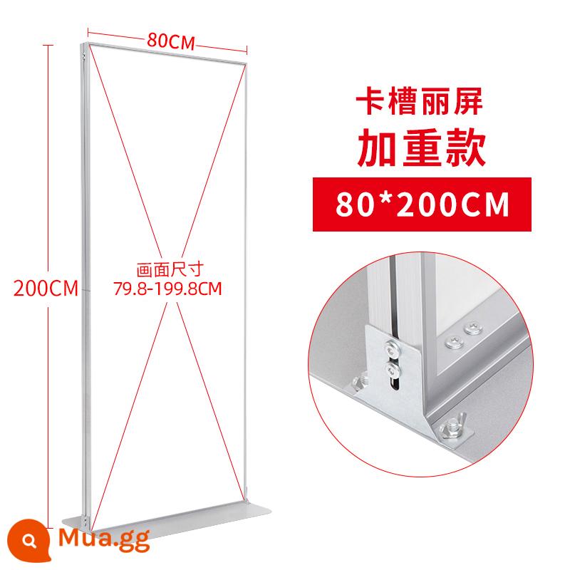 Giá trưng bày Liping dọc từ trần đến sàn bảng quảng cáo sự kiện khung poster kt board kệ trưng bày loại cửa ngoài trời chống gió - Khe cắm thẻ Li màn hình 80*200cm trong nhà mẫu đặc biệt không có màn hình