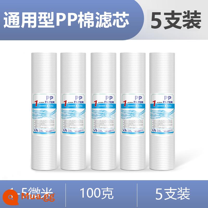 Nước giếng nông thôn chai lớn màu trắng Bộ lọc trước ống nước máy gia đình Máy lọc nước toàn bộ ngôi nhà Bộ lọc bông PP dòng chảy lớn - Lõi lọc bông PP trắng - 5 miếng không kèm chai lọc