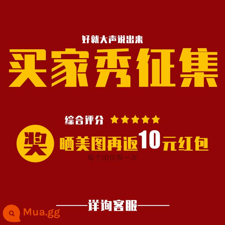 Thoải mái ngồi máy tính ghế học tại nhà ghế văn phòng ghế văn phòng học sinh ghế học bàn ghế tựa lưng - Đăng những bức ảnh đẹp và kiếm 10 nhân dân tệ (giới hạn một lần cho mỗi ID)