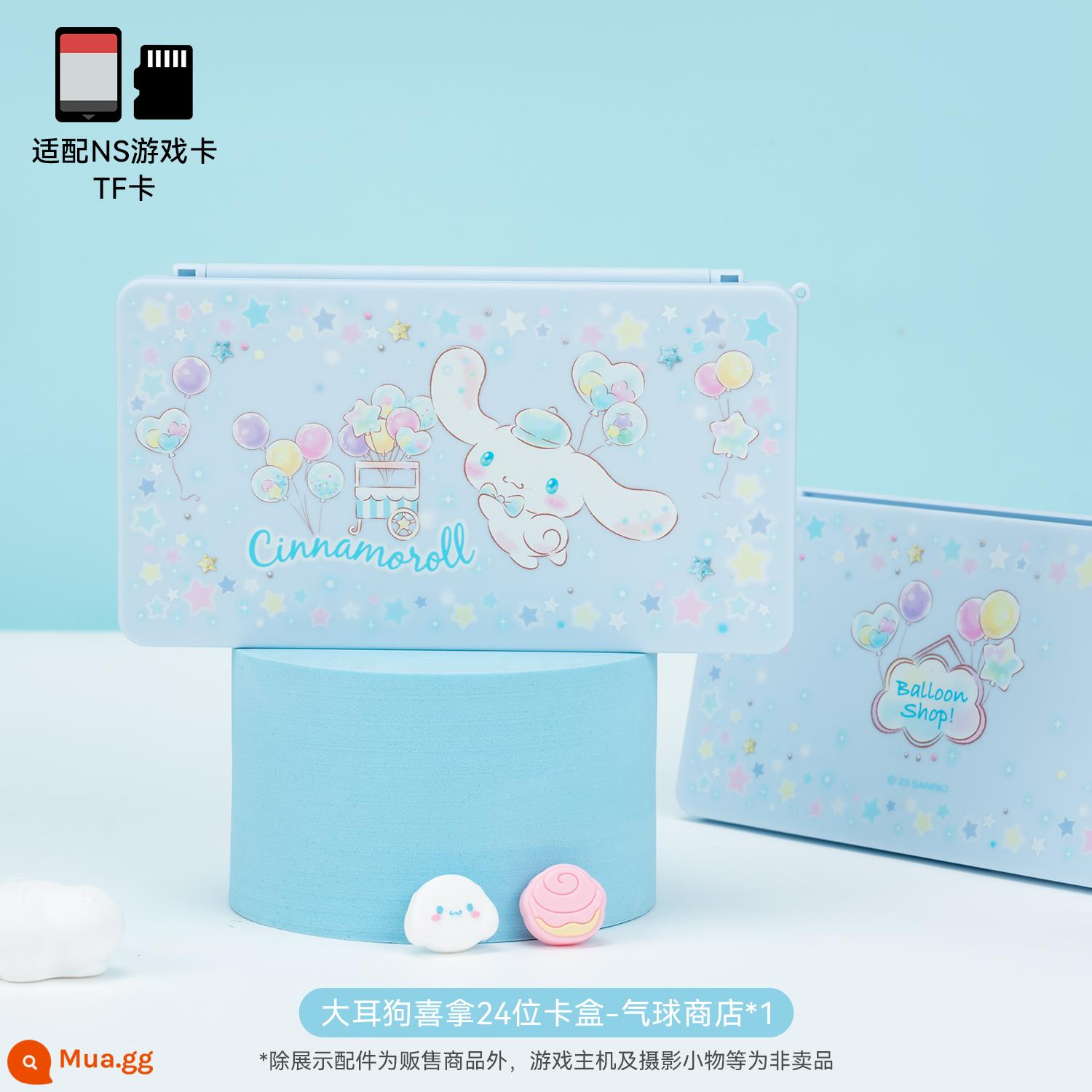 Tôi thực sự muốn Sanrio IP công tắc chung hộp thẻ hút từ công suất lớn hộp lưu trữ băng ns ns túi thẻ trò chơi di động thoáng mát Lomi Melody chó tai lớn Chó Pacha hoạt hình thiết bị ngoại vi bảng điều khiển màn hình oled - Hộp đựng thẻ 24-Bit Chó Tai Xina-Bong bóng