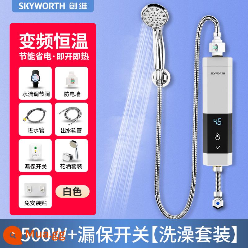 Sưởi ấm tức thì Skyworth bếp nhỏ kho báu hộ gia đình nhỏ nhiệt độ không đổi nhanh chóng làm nóng nước bằng điện máy nước nóng dưới bàn kho báu nhà bếp - Model sen tắm trắng 5.500 đảm bảo rò rỉ