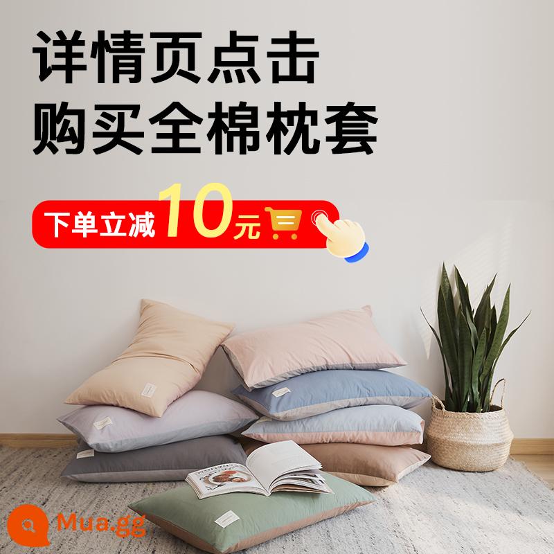 Gối Bông Hailan House Lõi Gối Bảo Vệ Cột Sống Cổ Tử Cung Giúp Ngủ Ngon Ký Túc Xá Nam Nhà Sinh Viên Cặp Gối Toàn Đầu Khách Sạn - [☆Khuyến nghị của người quản lý cửa hàng] Nhấp vào trang chi tiết để mua vỏ gối bằng cotton - được giảm 10 nhân dân tệ khi đặt hàng