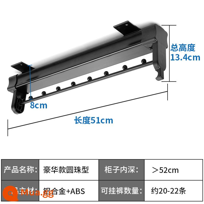 Thanh treo tủ quần áo thanh treo kéo ra móc treo quần áo thanh dọc dọc thanh ngang nông tủ móc treo quần áo cửa trên - Ray đôi sang trọng 51cm-B màu đen