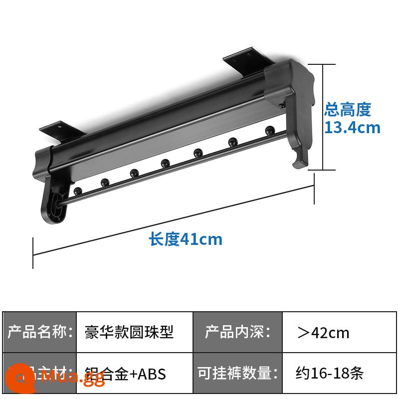 Thanh treo tủ quần áo thanh treo kéo ra móc treo quần áo thanh dọc dọc thanh ngang nông tủ móc treo quần áo cửa trên - Ray đôi sang trọng 41cm-B màu đen