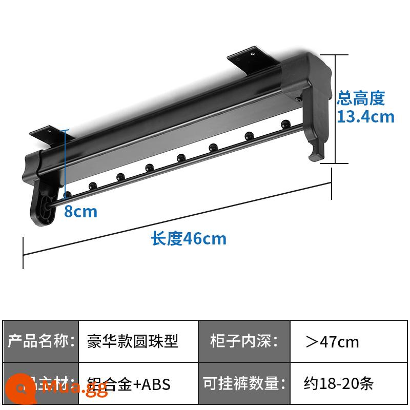 Thanh treo tủ quần áo thanh treo kéo ra móc treo quần áo thanh dọc dọc thanh ngang nông tủ móc treo quần áo cửa trên - Ray đôi sang trọng 46cm-B màu đen