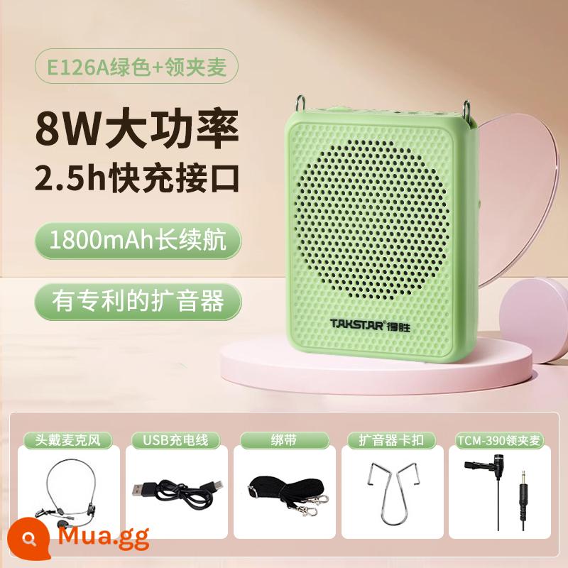 Desheng E126A loa ong nhỏ giáo viên micro không dây chuyên dụng tai nghe Desheng bài giảng máy hướng dẫn du lịch - Bơ xanh tiêu chuẩn + lúa mì ve áo. Thêm vào mục yêu thích và mua hàng—ưu tiên giao hàng