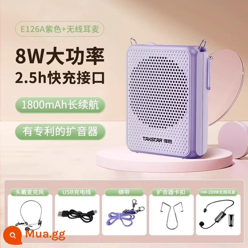 Desheng E126A loa ong nhỏ giáo viên micro không dây chuyên dụng tai nghe Desheng bài giảng máy hướng dẫn du lịch - Màu tím tiêu chuẩn + Tai nghe không dây Desheng HM-200W Thu mua - ưu tiên giao hàng