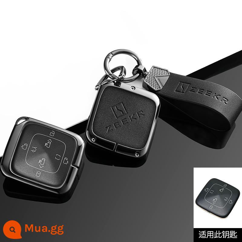 zeekr cực krypton 001 bảo vệ chìa khóa khung kim loại bluetooth thực thể điều khiển từ xa thông minh khóa vỏ sửa đổi đam mê - Extreme krypton (súng đen + khóa dây cầm tay)