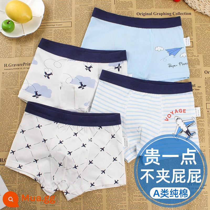 Quần lót trẻ em bé trai cotton nguyên chất mùa xuân và mùa hè góc phẳng bốn góc thanh thiếu niên trung và lớn trẻ em quần short bé trai in hình ngựa vằn 10 tuổi 13 - Quần đùi Boxer du lịch trên máy bay cho bé trai/4 gói