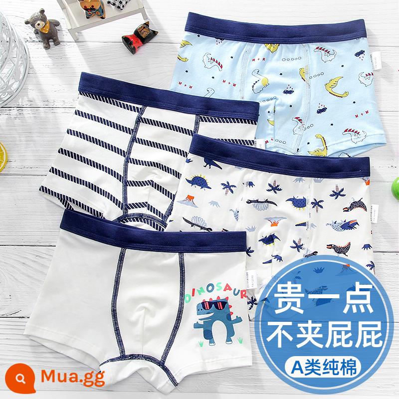 Quần lót trẻ em bé trai cotton nguyên chất mùa xuân và mùa hè góc phẳng bốn góc thanh thiếu niên trung và lớn trẻ em quần short bé trai in hình ngựa vằn 10 tuổi 13 - Quần đùi Boxer hoạt hình khủng long cho bé trai/4 gói