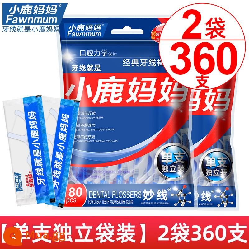 Mẹ Hươu Cực Tăm Độc Lập Họ Gói Chỉ Nha Khoa Dính Chỉ Nha Khoa Hình Nơ Chỉ Tổng Cộng 540 Cái Miễn Phí Vận Chuyển - [Túi đơn độc lập] 2 túi 360 miếng