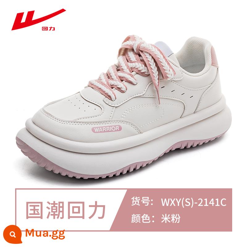 Hui Power Ugly Meng Big Head Shoes Nữ Nhật Bản dày dưới 2022 Mùa thu mới đa năng mềm chân mềm Giày trắng thông thường - Bột gạo