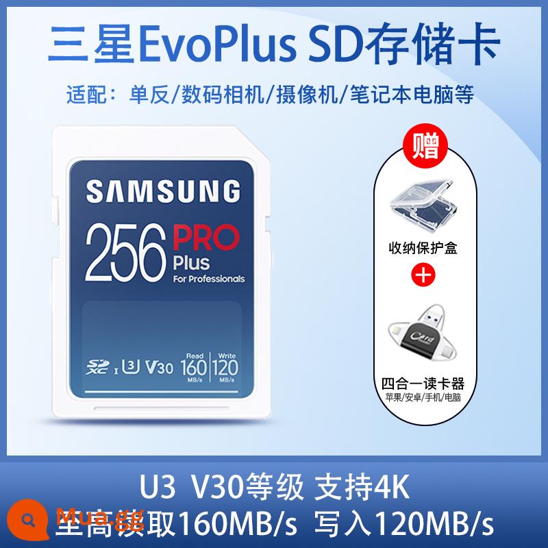 Thẻ nhớ sd samsung thẻ nhớ 128g camera 1 mắt siêu nhỏ chống camera class10 thẻ nhớ tốc độ cao thẻ sd sony canon - 256G (160M/s) + đầu đọc thẻ bốn trong một đa chức năng