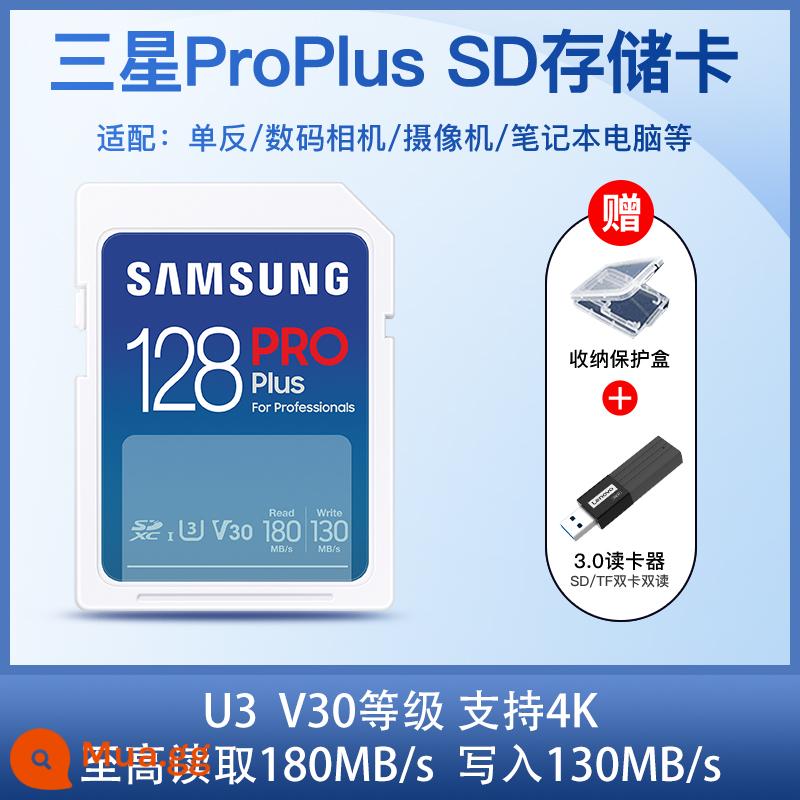 Thẻ nhớ sd samsung thẻ nhớ 128g camera 1 mắt siêu nhỏ chống camera class10 thẻ nhớ tốc độ cao thẻ sd sony canon - Đầu đọc thẻ đa năng 128G (180M/s) + USB3.0