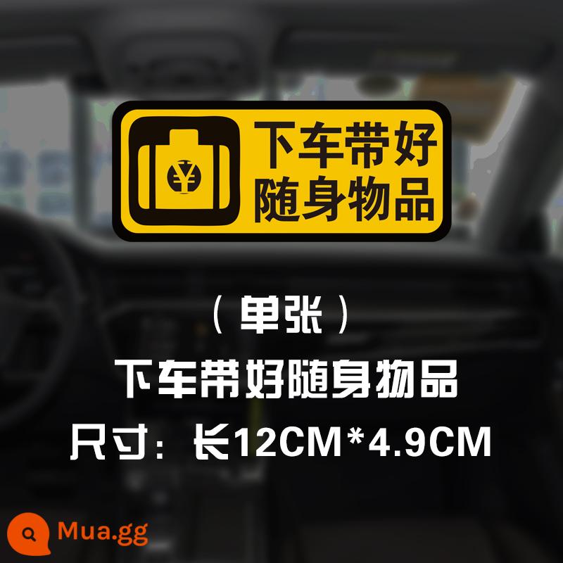 Nhãn dán cảnh báo cửa sau điện, không kéo bằng tay, miếng dán phản quang cửa nâng điện, nhãn dán xe nhắc nhở cửa nâng điện - Xuống xe và mang theo đồ đạc của bạn Một vé (mua hai tặng một).