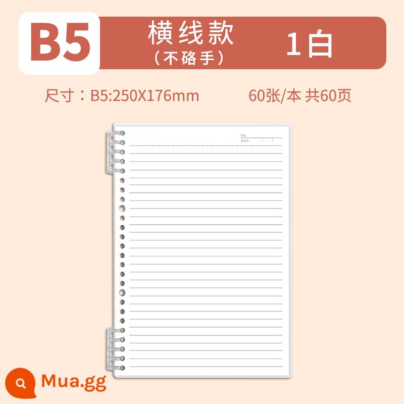 Sổ tay rời B5, sổ rời dạng cuộn có thể tháo rời, giấy ghi chú đặc biệt dành cho học sinh trung học cơ sở, lưới khóa rời đặc biệt a5 dành cho học sinh trung học phổ thông, nhật ký thi tuyển sinh sau đại học - B5·Trắng·Đường ngang·1 bản