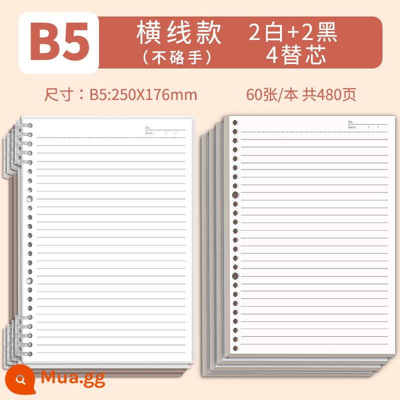 Sổ tay rời B5, sổ rời dạng cuộn có thể tháo rời, giấy ghi chú đặc biệt dành cho học sinh trung học cơ sở, lưới khóa rời đặc biệt a5 dành cho học sinh trung học phổ thông, nhật ký thi tuyển sinh sau đại học - B5·Đen & Trắng·Dòng ngang·4 Sách + 4 lõi thay thế (Dòng ngang)