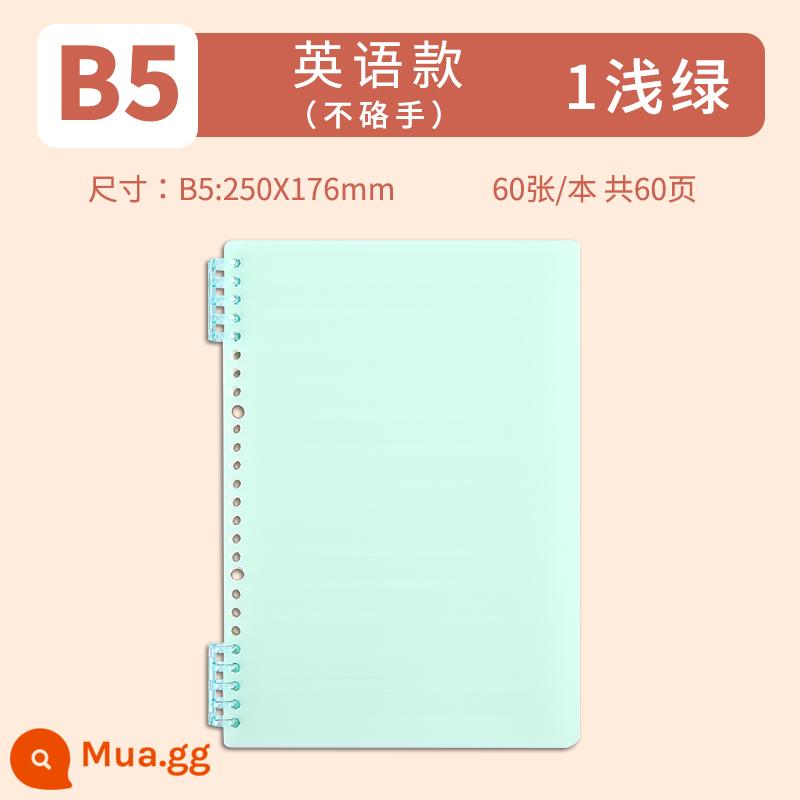 Sổ tay rời B5, sổ rời dạng cuộn có thể tháo rời, giấy ghi chú đặc biệt dành cho học sinh trung học cơ sở, lưới khóa rời đặc biệt a5 dành cho học sinh trung học phổ thông, nhật ký thi tuyển sinh sau đại học - B5·Xanh nhạt·Tiếng Anh·1 cuốn