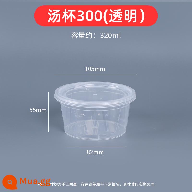 900ml hộp đóng gói tròn kiểu Mỹ giao hộp ăn trưa dùng một lần thương mại hộp ăn trưa dày màu đen có nắp bát nhựa - American round 300 trong suốt [nâng cấp thế hệ 2] 300 bộ