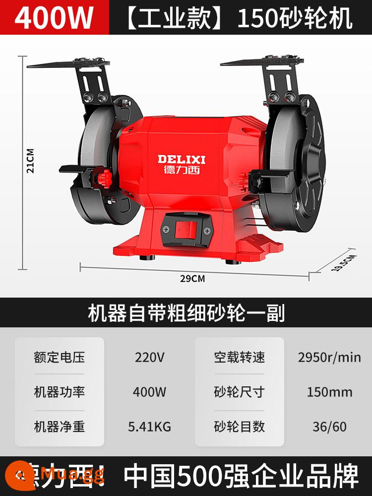 Delixi để bàn máy mài nhỏ máy mài điện máy xay đặc biệt máy xay hộ gia đình cấp công nghiệp vỏ bảo vệ - Máy mài công nghiệp cấp 150 mạnh mẽ