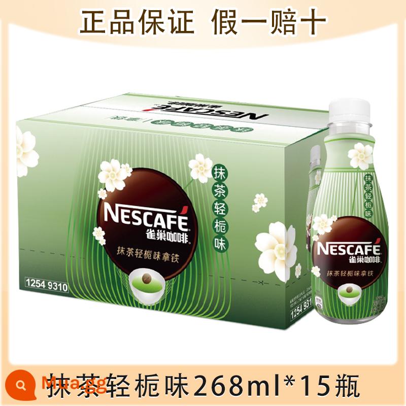 Cà phê pha sẵn matcha latte mượt đóng chai Nescafe 268ml sảng khoái hàng đầu chính thức của cửa hàng hàng đầu - Matcha latte 268ml*15 chai nguyên hộp [giảm giá không miễn phí]