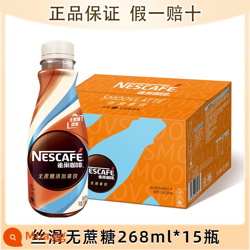 Cà phê pha sẵn matcha latte mượt đóng chai Nescafe 268ml sảng khoái hàng đầu chính thức của cửa hàng hàng đầu - Latte không đường 268ml*15 chai nguyên hộp