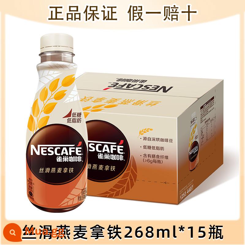 Cà phê pha sẵn matcha latte mượt đóng chai Nescafe 268ml sảng khoái hàng đầu chính thức của cửa hàng hàng đầu - Latte yến mạch 268ml*15 chai nguyên hộp